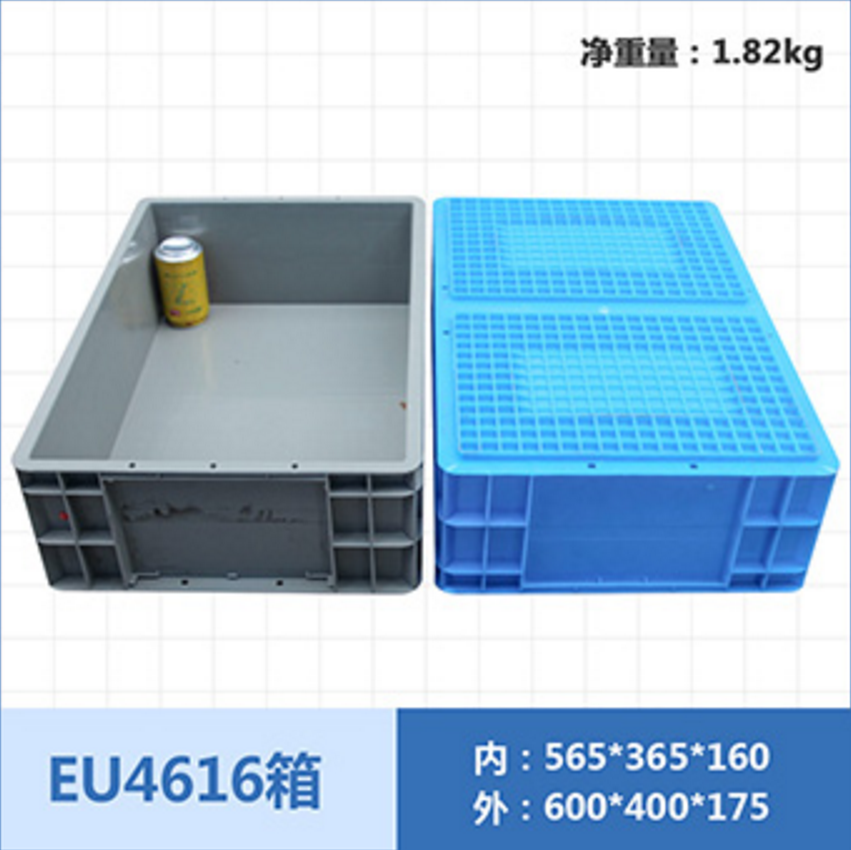 飞龙电子捕鱼名称