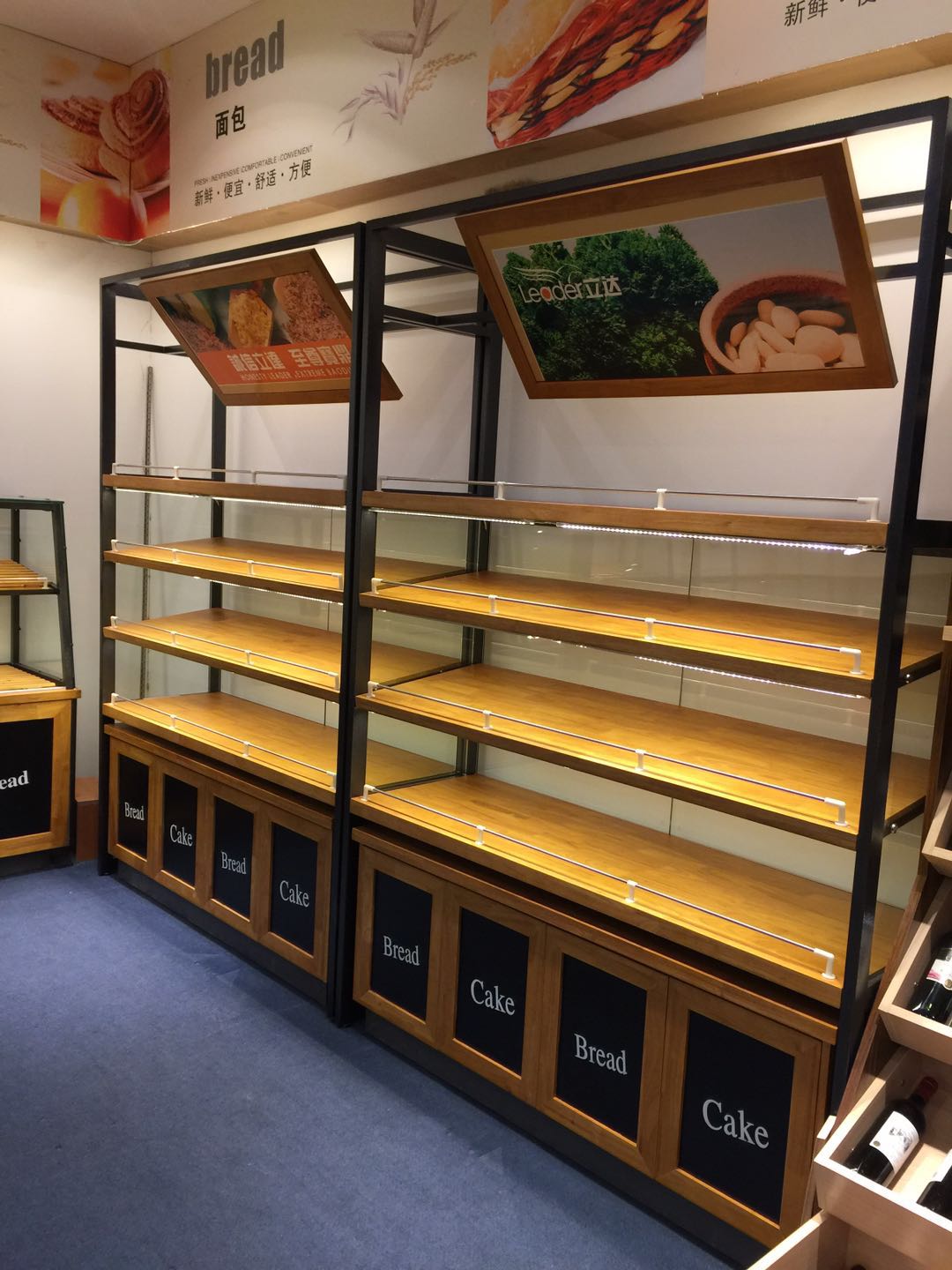 飞龙电子捕鱼名称