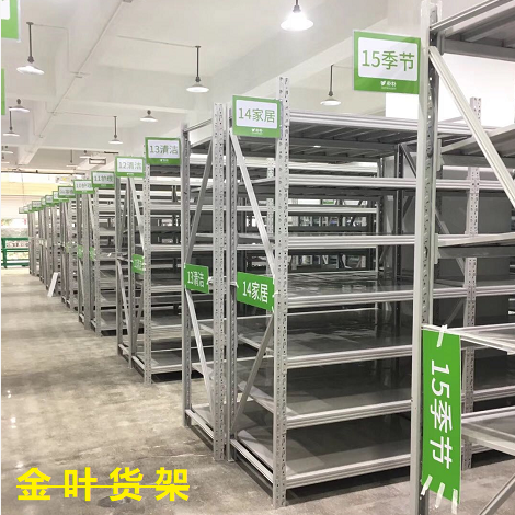 飞龙电子捕鱼名称