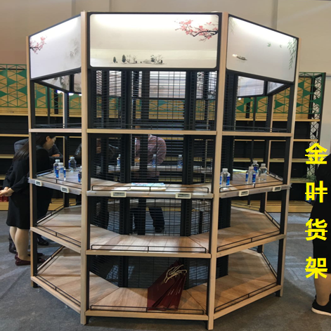 飞龙电子捕鱼名称