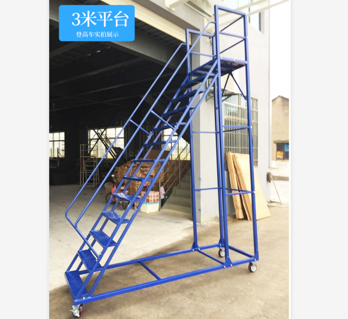 飞龙电子捕鱼名称