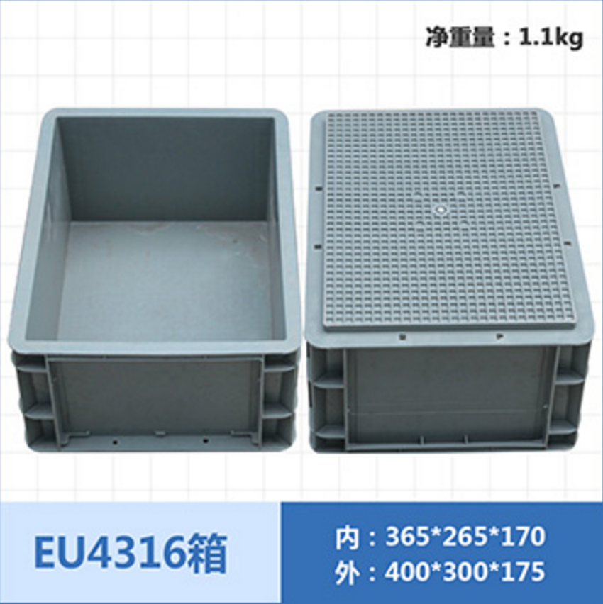 飞龙电子捕鱼名称