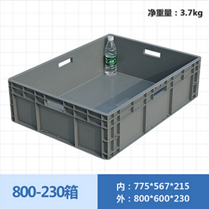 飞龙电子捕鱼名称