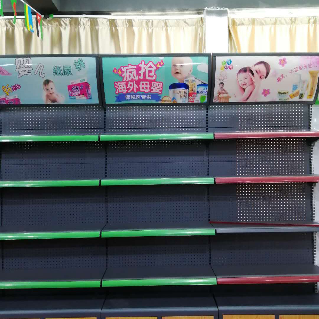 飞龙电子捕鱼名称