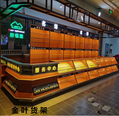 飞龙电子捕鱼名称